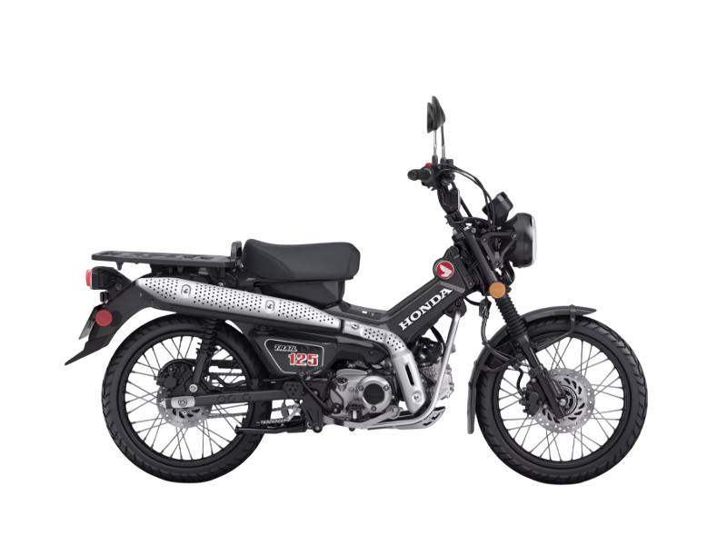 2026 Honda Trail125