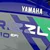 2026 Yamaha Grizzly 110